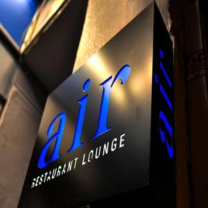 July 4, 2023 Brunch at Air Restaurant & Lounge DC